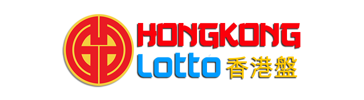 Result HK Lotto Terbaru